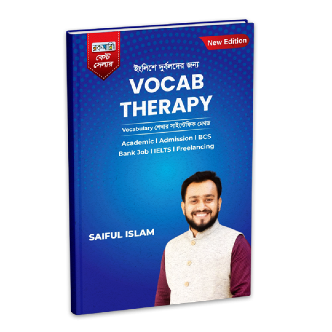 Vocab Therapy