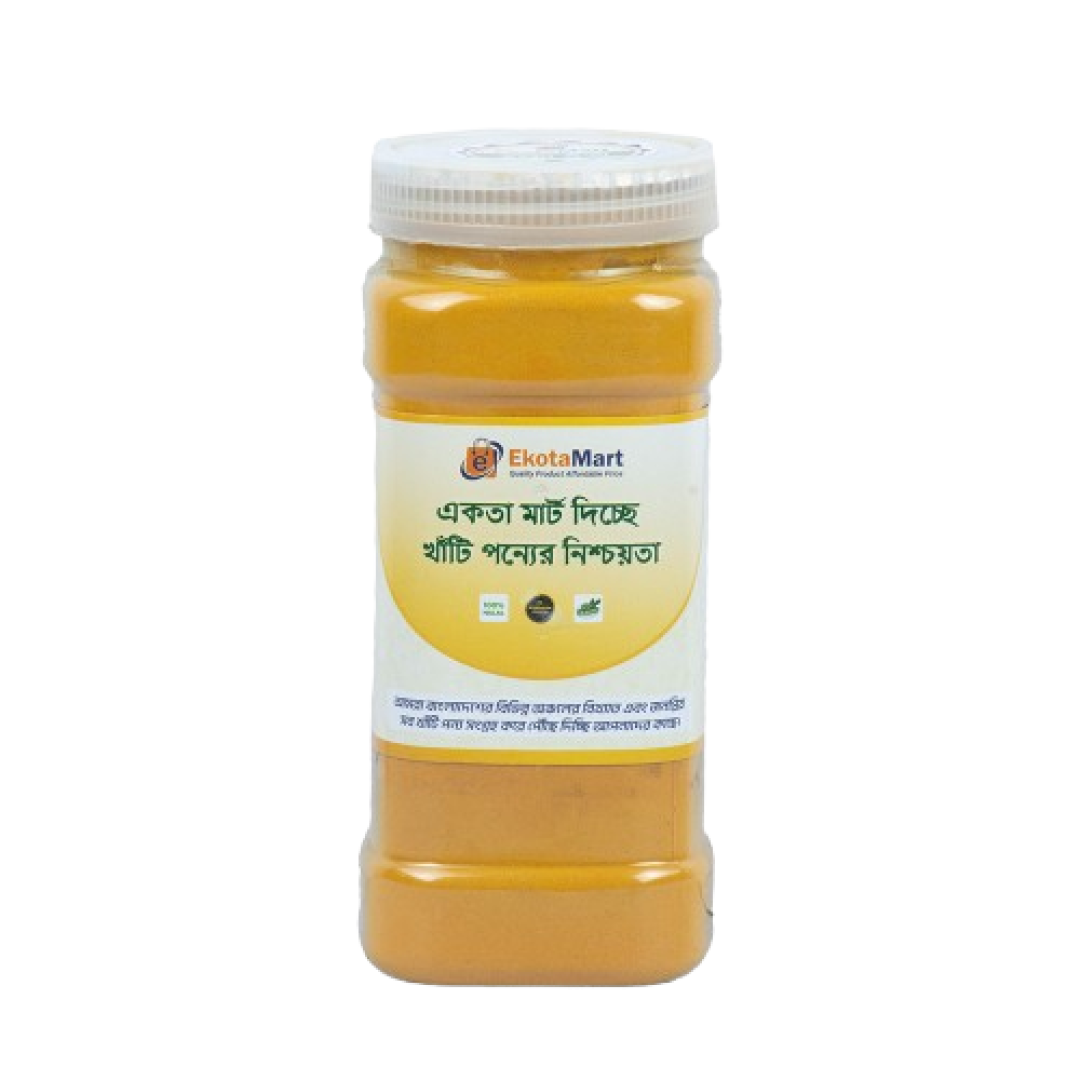 Turmeric Powder