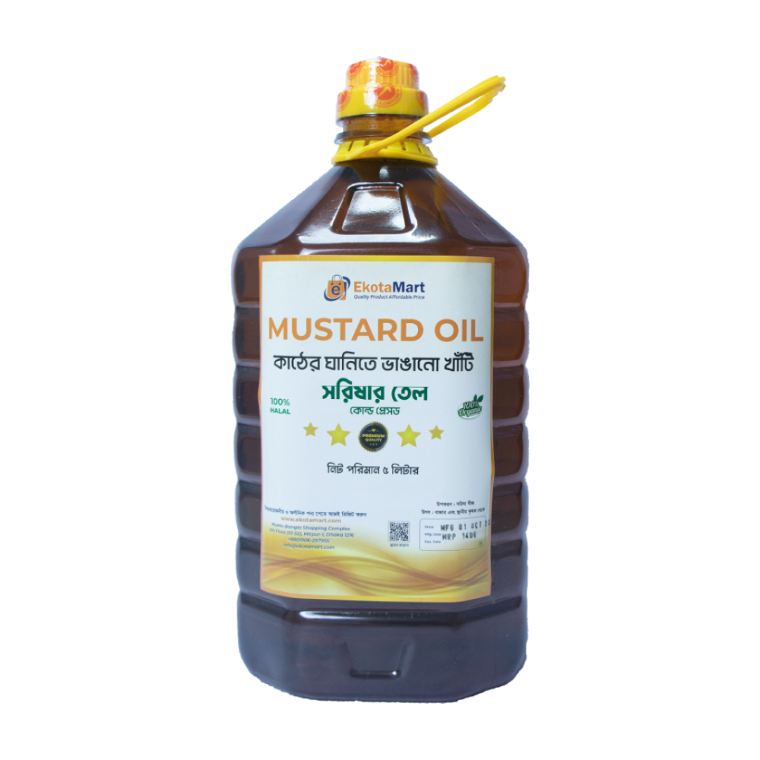 Mustard Oil