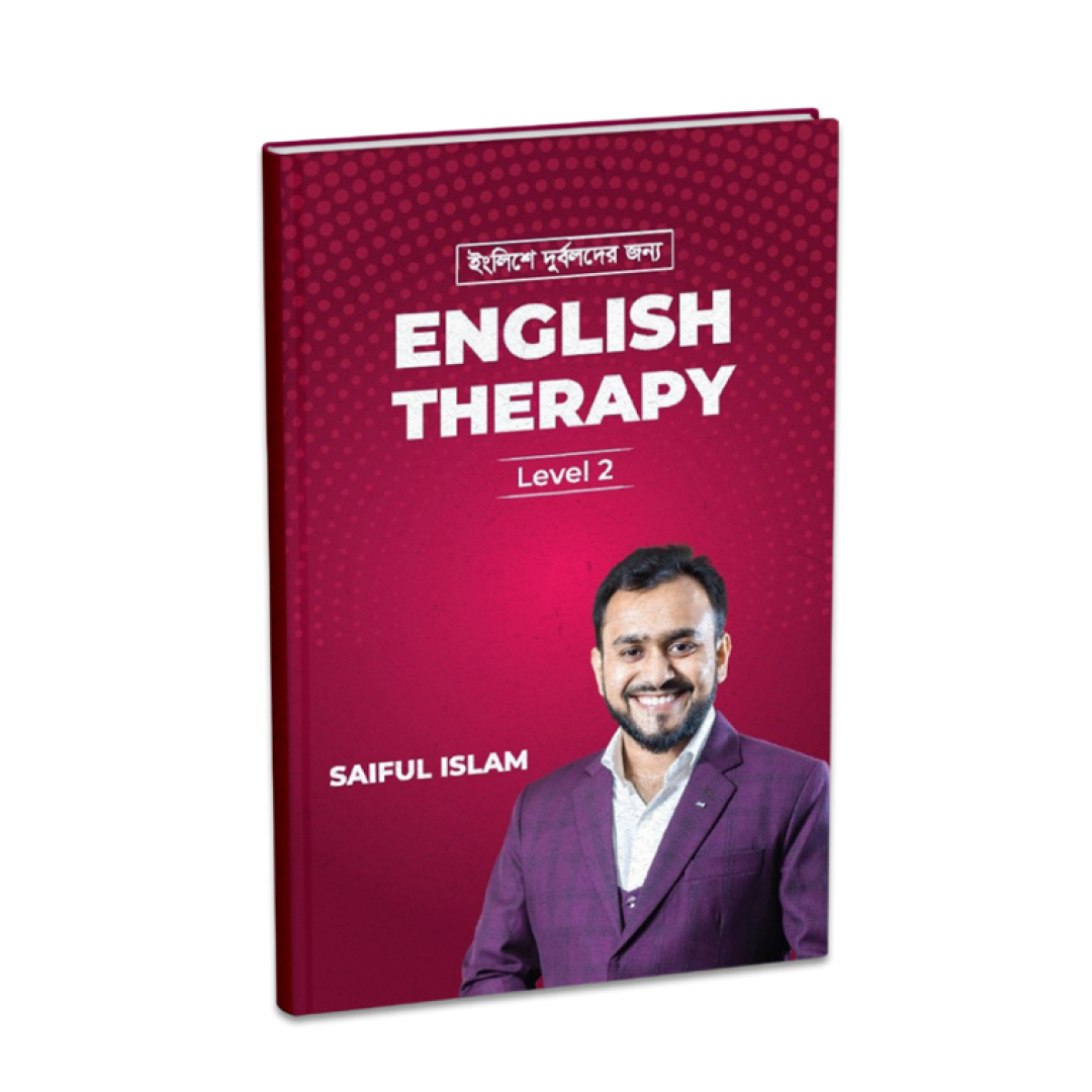 English Therapy- Level 2