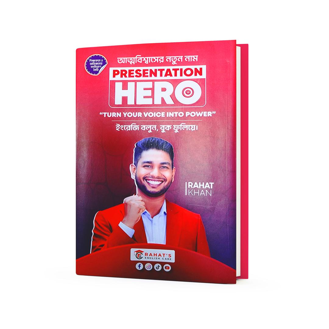 Presentation Hero