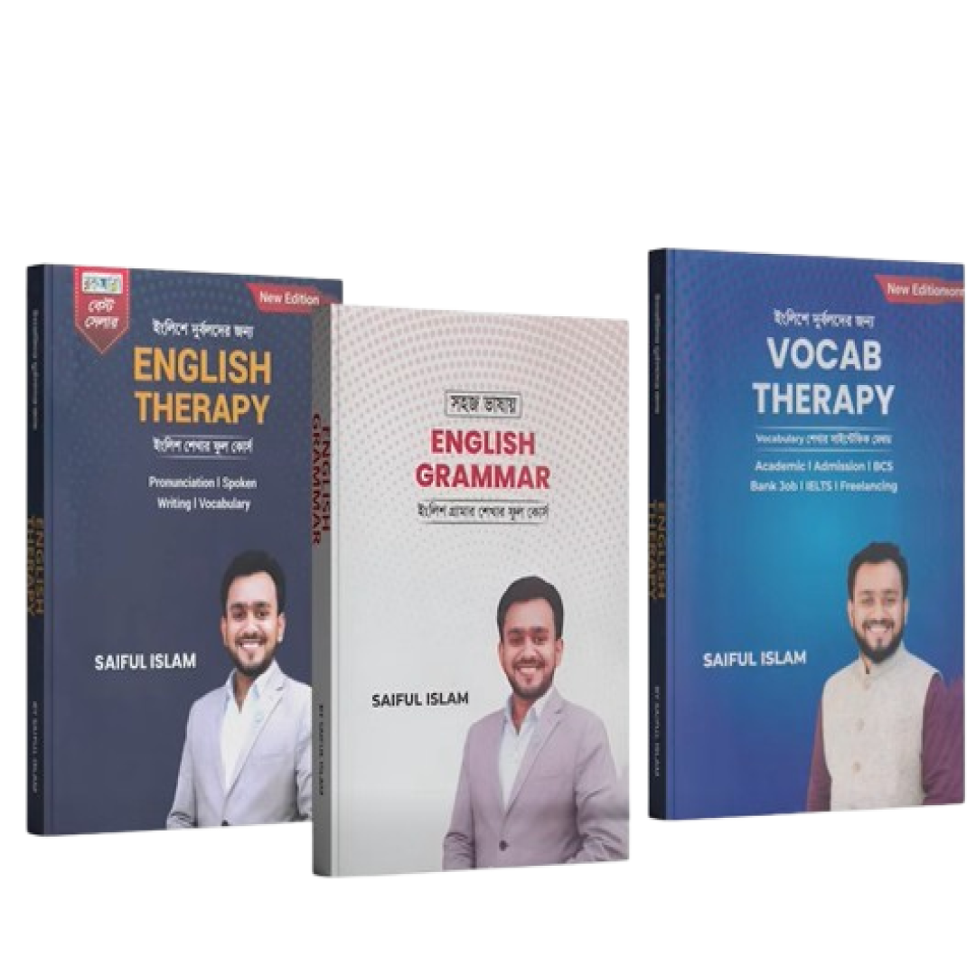 Complete English Therapy Bundle